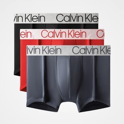 Calvin Klein Underwear 男士防夹臀平角内裤 3条装 NP2213O