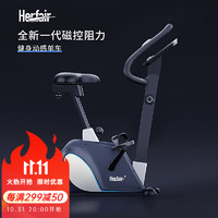 herfair 动感单车家用室内减肥健身器材运动锻炼不伤膝盖磁控神器 TMW机械灰