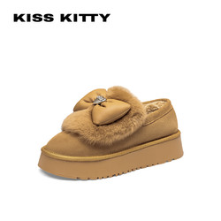Kiss Kitty KISSKITTY2023冬季新款棕色厚底鞋真皮皮鞋加绒保暖棉鞋深口单鞋