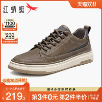 红蜻蜓 男鞋2023秋季新款时尚板鞋系带户外运动鞋厚底休闲工装鞋潮