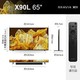 SONY 索尼 XR-65X90L 65英寸 安卓 智能 平板 电视机 4K HDR 液晶 无线
