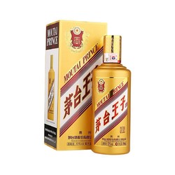 MOUTAI 茅台 金王子酒 53%vol 酱香型白酒 500ml 单瓶装