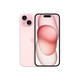 Apple 苹果 iPhone 15 (A3092)  苹果全新未激活 支持移动联通电信5G 双卡双待手机 粉色 512GB