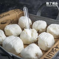 悠了优乐 奶疙瘩休闲零食 酸奶球干酪150g*3袋