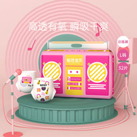 碧芭Radio轻芯瞬吸超薄透气裤型训练裤拉拉裤M~XXXL码