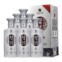 XIJIU 习酒 贵州 習酒 银质 53度 500ml*6瓶 整箱装白酒 口感酱香型