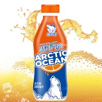 北冰洋 桔汁汽水280ml*12瓶碳酸饮料
