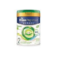 88VIP：Friso PRESTIGE 皇家美素佳儿 港版 有机婴儿奶粉 2段 400g*1罐