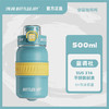 BOTTLED JOY 波特的乔伊 保温杯 蓝调社500ML+316不锈钢