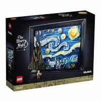 LEGO 乐高 积木限定商品文森特·梵高—星月夜21333拼插积木玩具