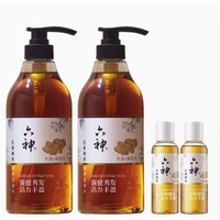 六神 生姜健发洗发水750ml*2(清爽控油止痒 新老款随机发)