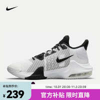 NIKE 耐克 AIR MAX IMPACT 3 男子篮球鞋 DC3725-100