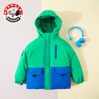 史努比（SNOOPY）童装亲子装男女童羽绒服儿童保暖外套中大童上衣FJ3028 绿 105