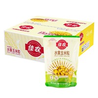 Goodfarmer 佳农 即食玉米 水果甜玉米粒 80g*30包+有机混合蔬菜丁500g*2件