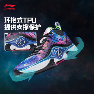 LI-NING 李宁 韦德幻影5篮球鞋减震回弹柔软轻量男鞋场地鞋运动鞋ABPT053