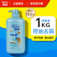 Rejoice 飘柔 洗发水 家庭装1L 兰花长效清爽去屑洗发露1000ml