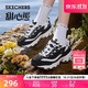 SKECHERS 斯凯奇 甜心熊女鞋花漾系列时尚运动炫彩撞色蕾丝熊猫鞋896085 黑色/白色/BKW 39