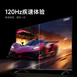 MI 小米 电视Redmi AI X75 2024 智能超高清75英寸4K语音平板电视