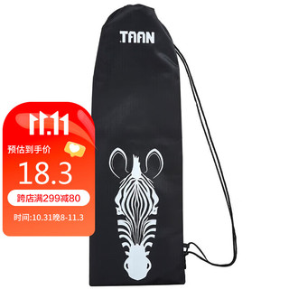 TAAN 泰昂 羽毛球拍袋羽拍保护套2支装时尚羽拍包BAG907黑色