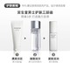  SHISEIDO 资生堂 男士节日礼盒三件套（洁面125ml+均衡水150ml+滋润乳100ml)　