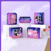 凝洁 安睡裤 10条