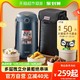 88VIP：TAFUCO 泰福高 日本泰福高保温饭盒2.5L　