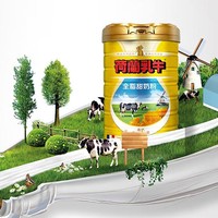 荷兰乳牛 全脂甜奶粉 800g