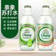  Chang 象牌 泰象（Chang）泰国原装进口含气矿泉水饮品苏打水玻璃瓶气泡水饮用水 原味6瓶+青柠6瓶　