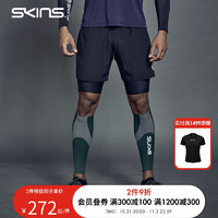 SKINS 思金斯 S3 Superpose男士叠加中裤 中度压缩裤 假两件篮球跑步短裤