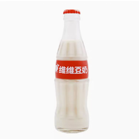 维维 豆奶原味238ml*6瓶 早餐奶香浓豆浆豆奶奶植物蛋白饮料饮品 原味238ml*12瓶