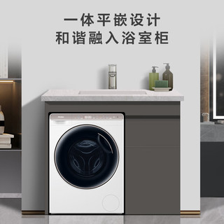 Haier 海尔 3.5公斤全自动家用母婴儿童迷你小型滚筒洗衣机除菌螨B80C