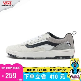 VANS 范斯 官方 Zahba复古烟灰街头运动风男鞋女鞋职业滑板鞋 灰色 44.5