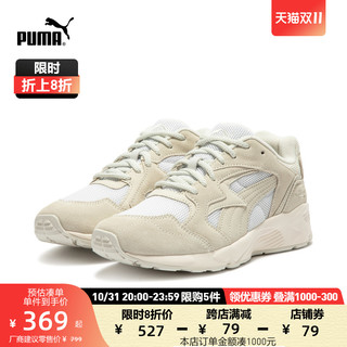 PUMA 彪马 官方 新款男女同款情侣休闲鞋 PREVAIL PREMIUM 391140