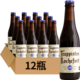 88VIP：Trappistes Rochefort 罗斯福 比利时Rochefort/罗斯福10号修道士330mlx12瓶精酿啤酒