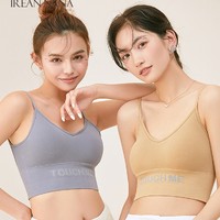 IReannana 无痕内衣女抹胸美背吊带