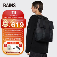 RAINS 时尚百搭双肩包防水书包学院包大容量电脑背包Trail MSN Bag黑色