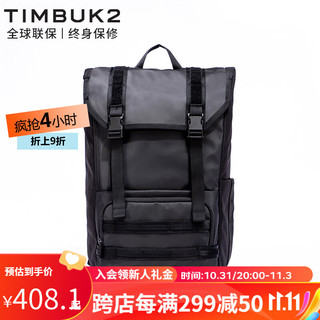 TIMBUK2 天霸 ROGUE系列 15英寸双肩电脑包 TKB1005-3-6114 22L 音速黑