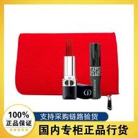 Dior 迪奥 眼唇小样套装(丝绒999口红1.5g+090睫毛膏4g)