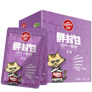 Wanpy 顽皮 Happy100系列 猫零食 鸡肉鳕鱼 鲜封包 70g