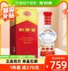 88VIP：剑南春 1l 水晶剑 52%vol 浓香型白酒