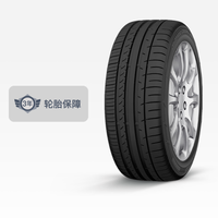 DUNLOP 邓禄普 轮胎 SP SPORT MAXX050+ 235/50R19 99V Dunlop