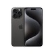 Apple 苹果 iPhone 15 Pro Max (A3108)  支持移动联通 苹果手机 活动专享 黑色钛金属 全网通 256GB 六期免息