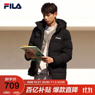 FILA 斐乐 官方男子羽绒服冬季时尚休闲连帽保暖上衣外套