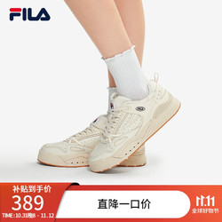 FILA 斐乐 呼吸板鞋男女款情侣板鞋百搭休闲鞋运动鞋SLAM 22 古白色-AW 39