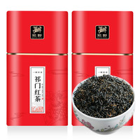 祁野 祁门红茶红香螺正宗春茶特级红茶茶叶官方旗舰店2023新茶500g