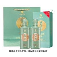 百億補貼：XIJIU 習酒 醇鉆 醬香型白酒 53度 500mL 2瓶 雙瓶組合-含禮袋