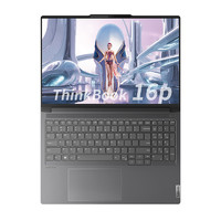 ThinkPad 思考本 ThinkBook 16P 16英寸笔记本（i7-13700H、16GB、1TB、RTX4060、165Hz）