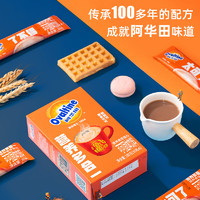 Ovaltine 阿华田 可可粉代餐粉 180g