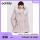 ochirly 欧时力 派克服中长款羽绒服新款秋冬毛领配腰带休闲外套