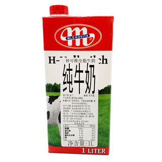 望蓝川 波兰纯牛奶 妙可维全脂牛奶 1L/盒整箱 1L*12盒(整箱)